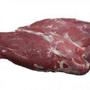 Buy-Quality-Grade-A-Frozen-Buffalo-Blade-300x300-1.jpeg - Cooperativa Central Aurora Alimentos Frozen Buffalo Blade